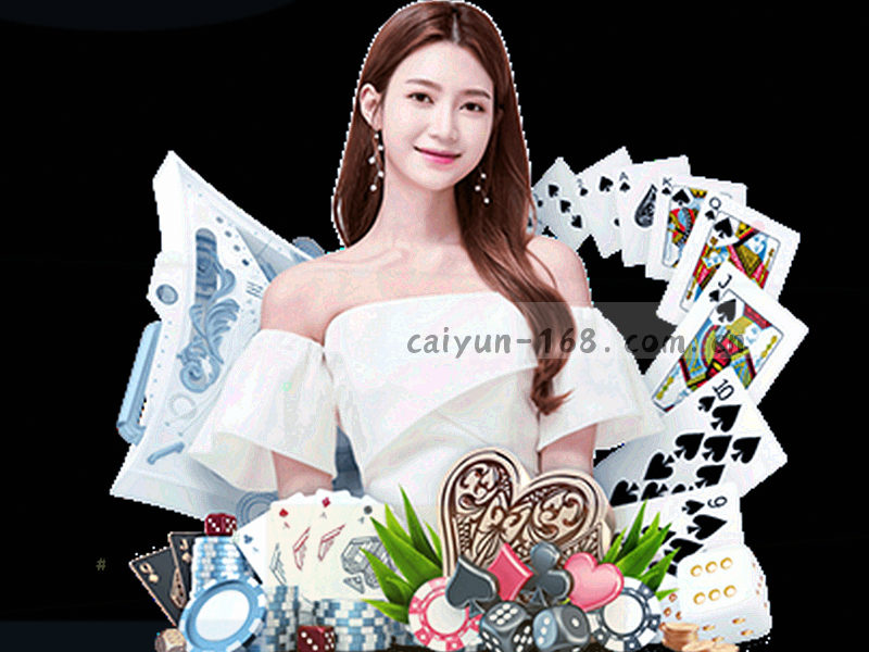 大陆版版本V3首页适配清单示意图，包含会员中心入口和走势图区域标注
